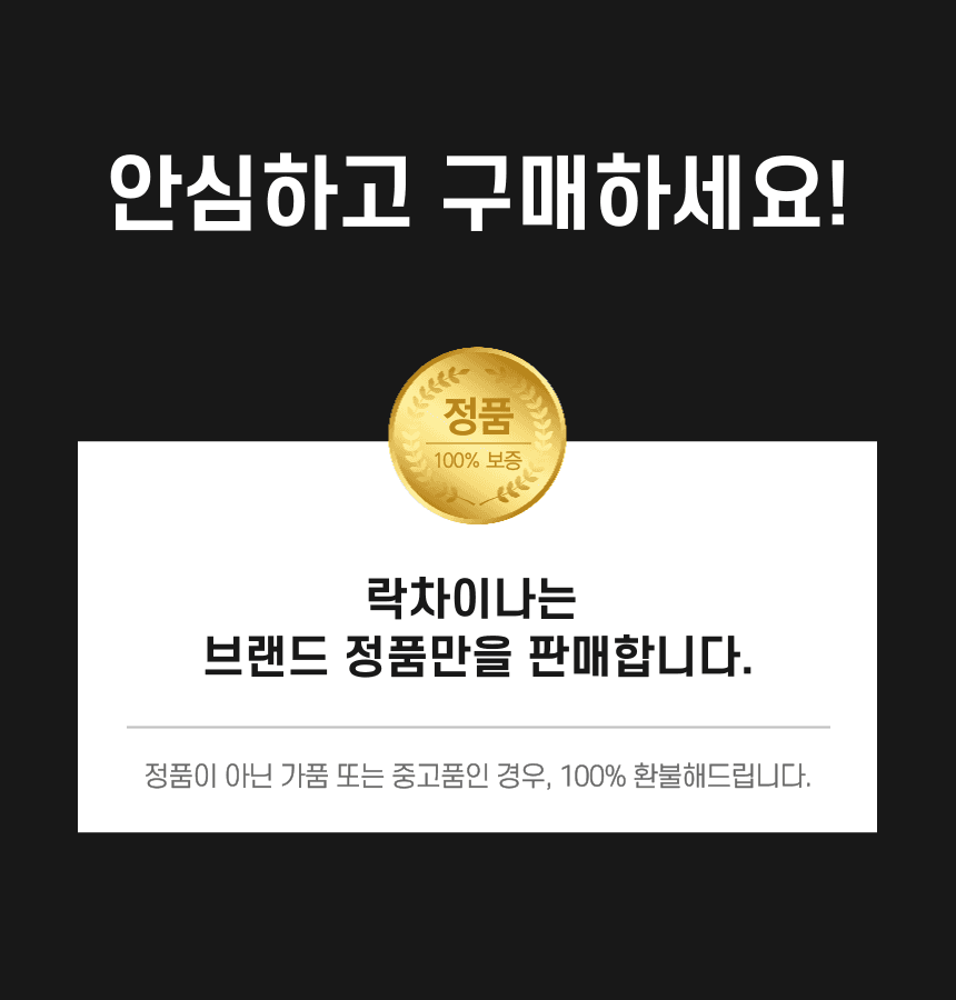 [전용] 김정수감독님 전용 결제건