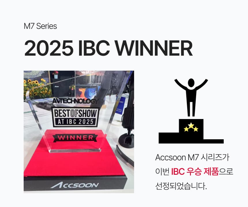 [락차] Accsoon M7 카메라 필드 모니터 터치스크린